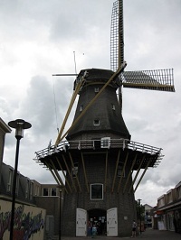 windmill